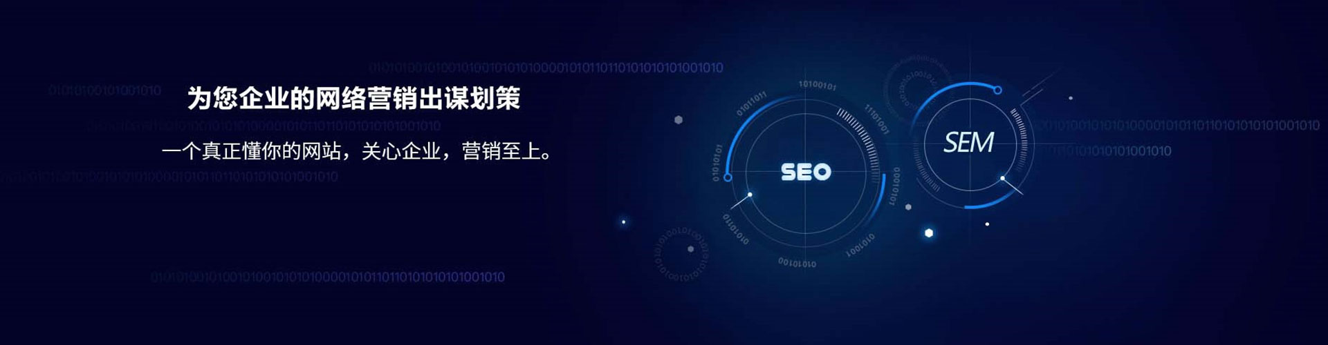 仪征渠道开户返点